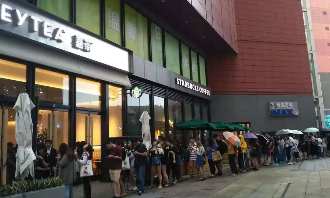 5000字詳解喜茶的私域運(yùn)營(yíng)方法